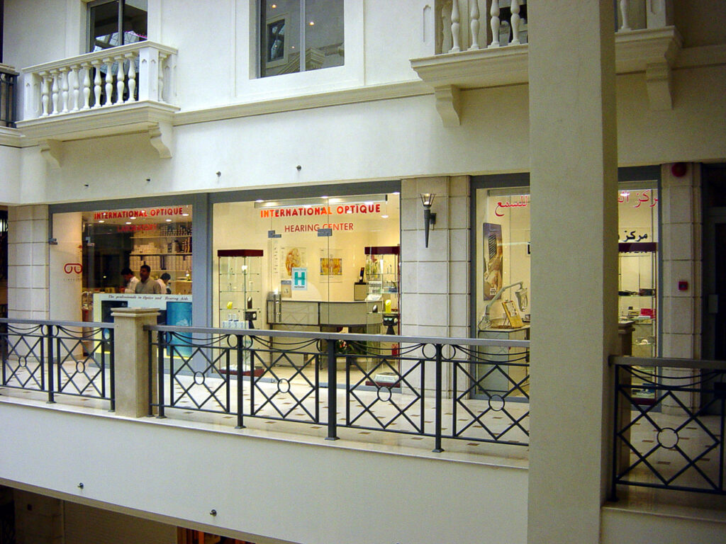 Hörgeräte Center 2003 in Kuwait